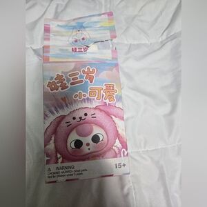 Pink and White Cartoon Character Box